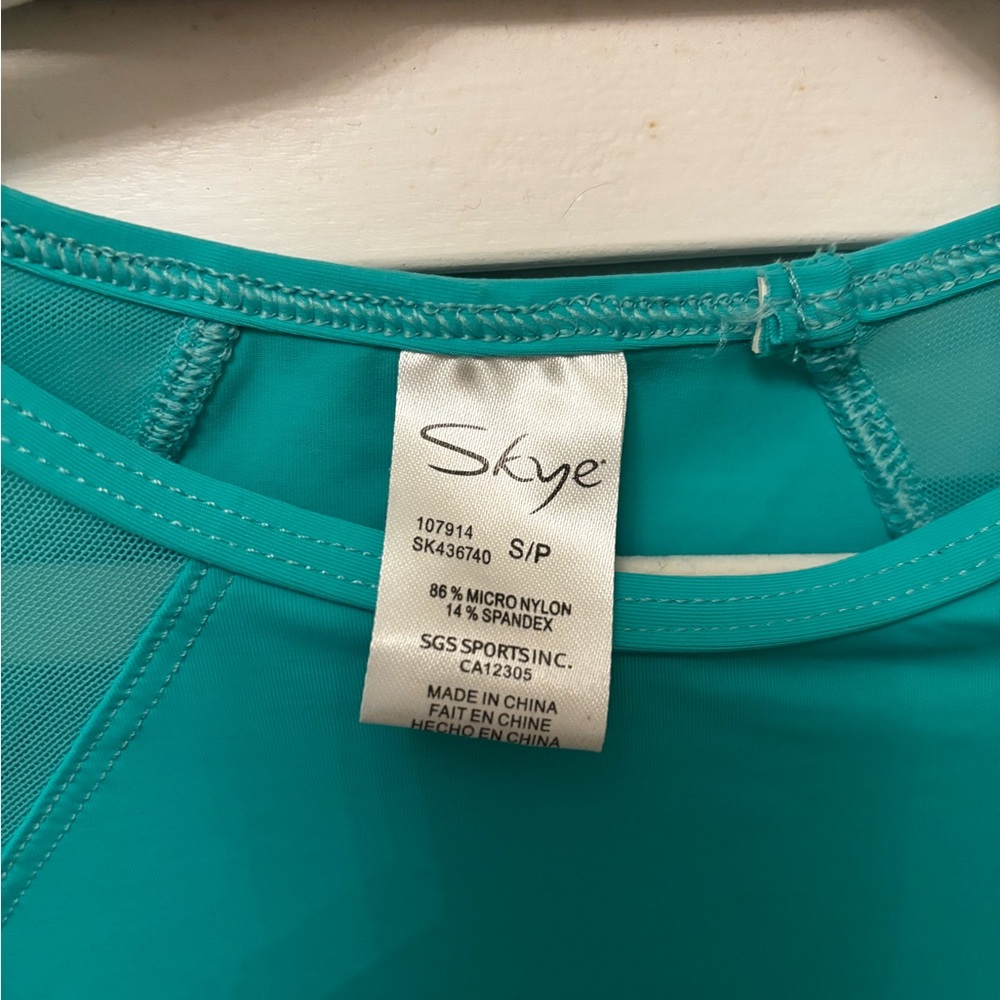 Skye's the Limit Teal Swim Coverup